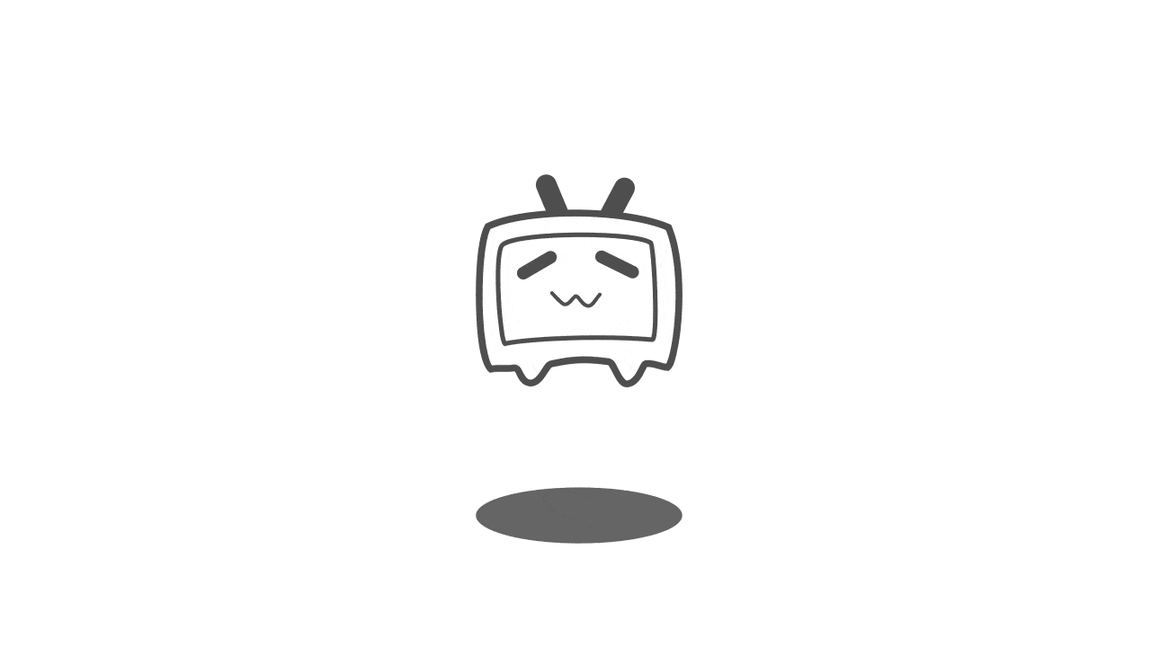 野火